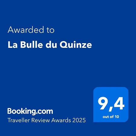 別荘 La Bulle Du Quinze *